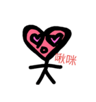 Heartest come on！（個別スタンプ：4）