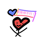 Heartest come on！（個別スタンプ：8）