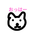 Pretty  Bear（個別スタンプ：1）
