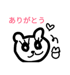 Pretty  Bear（個別スタンプ：7）