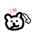 Pretty  Bear（個別スタンプ：10）