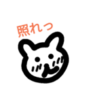 Pretty  Bear（個別スタンプ：11）