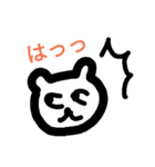 Pretty  Bear（個別スタンプ：12）