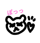 Pretty  Bear（個別スタンプ：14）