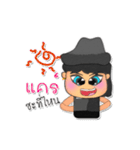 Mr.Nobi.V4（個別スタンプ：8）