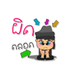 Mr.Nobi.V4（個別スタンプ：30）