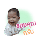 Nong prod v.1（個別スタンプ：24）