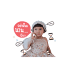 Piggywink v.1（個別スタンプ：2）