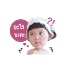 Piggywink v.1（個別スタンプ：4）