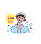 Piggywink v.1（個別スタンプ：5）