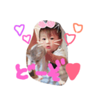 しゅーぴー（個別スタンプ：1）