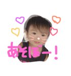 しゅーぴー（個別スタンプ：2）