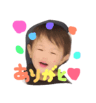 しゅーぴー（個別スタンプ：4）