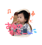 しゅーぴー（個別スタンプ：7）