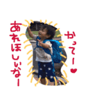 しゅーぴー（個別スタンプ：8）
