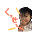 しゅーぴー（個別スタンプ：11）