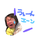 しゅーぴー（個別スタンプ：12）