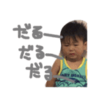しゅーぴー（個別スタンプ：13）