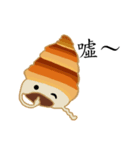 Bread family.（個別スタンプ：7）