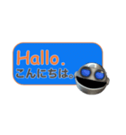 iNDIVIDUAL Faces ドイツ語 × 日本語（個別スタンプ：1）