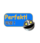 iNDIVIDUAL Faces ドイツ語 × 日本語（個別スタンプ：13）
