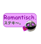 iNDIVIDUAL Faces ドイツ語 × 日本語（個別スタンプ：23）