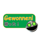 iNDIVIDUAL Faces ドイツ語 × 日本語（個別スタンプ：25）