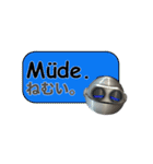 iNDIVIDUAL Faces ドイツ語 × 日本語（個別スタンプ：31）