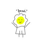 Miss Egg Star（個別スタンプ：10）