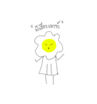 Miss Egg Star（個別スタンプ：34）
