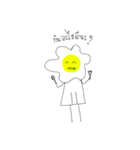 Miss Egg Star（個別スタンプ：36）