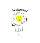 Miss Egg Star（個別スタンプ：37）