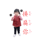 Jun's emotions（個別スタンプ：14）