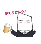 米次郎（個別スタンプ：8）