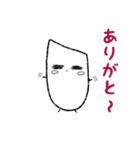 米次郎（個別スタンプ：12）