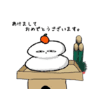米次郎（個別スタンプ：13）