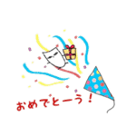米次郎（個別スタンプ：15）