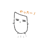 米次郎（個別スタンプ：23）