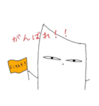 米次郎（個別スタンプ：24）