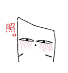 米次郎（個別スタンプ：25）