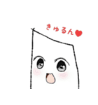 米次郎（個別スタンプ：31）