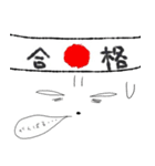 米次郎（個別スタンプ：38）