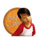 Potter Siwagorn（個別スタンプ：1）