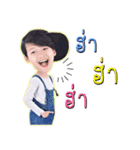 Potter Siwagorn（個別スタンプ：9）