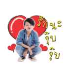 Potter Siwagorn（個別スタンプ：13）
