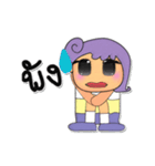 Kenny.V3（個別スタンプ：6）