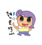 Kenny.V3（個別スタンプ：9）