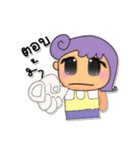 Kenny.V3（個別スタンプ：14）