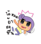 Kenny.V3（個別スタンプ：31）