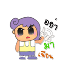 Kenny.V3（個別スタンプ：32）